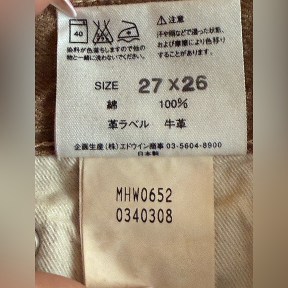 Elegant Brown A-Line Denim Skirt - Picture 8 of 12